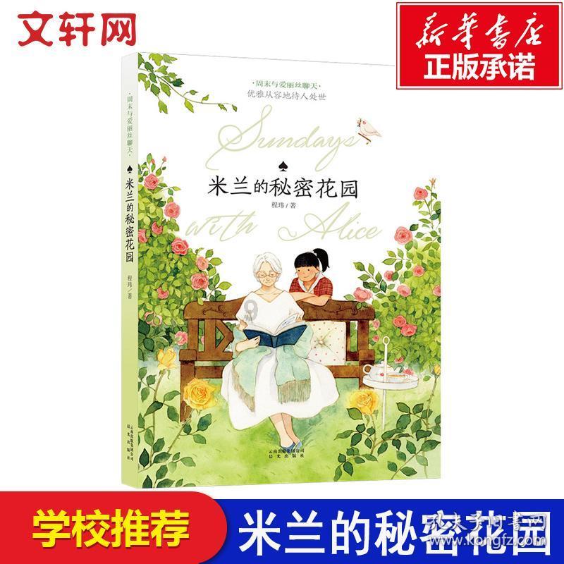 打造活力“创业圈”！外国留学生走进海口江东新区留创园→