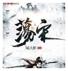 网红铁头一则视频翻车！疑似曝光找小姐经历