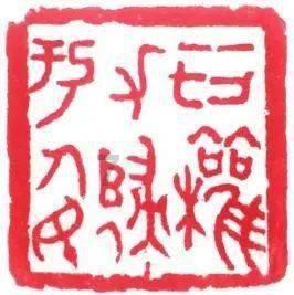 2013年舒马赫重伤昏迷,妻子坚持不用安乐死,昏迷5年花费过亿
